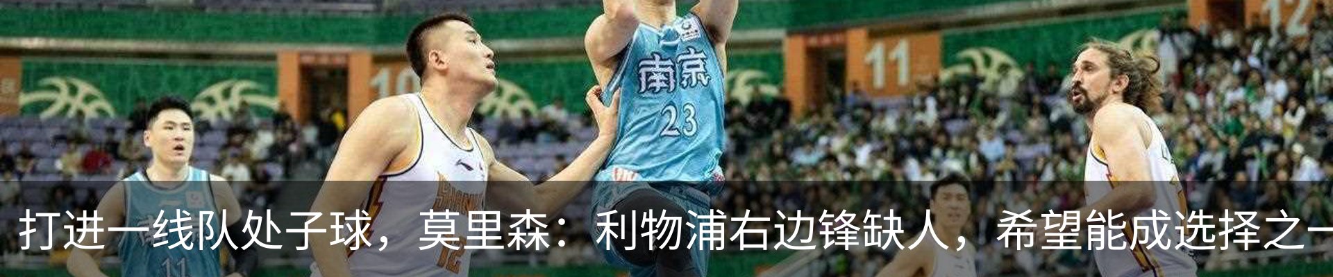 最新动态
