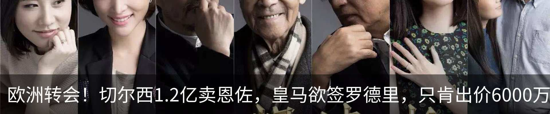 最新动态