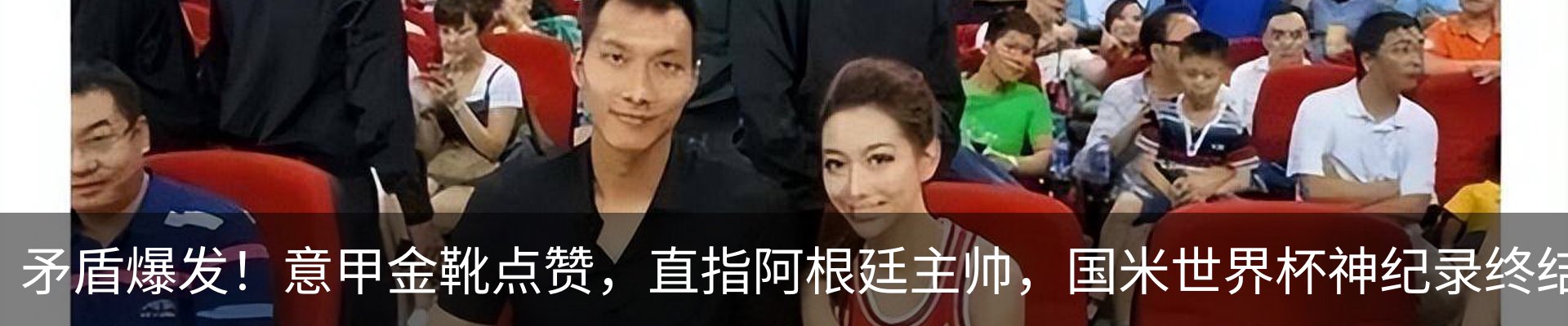 最新动态