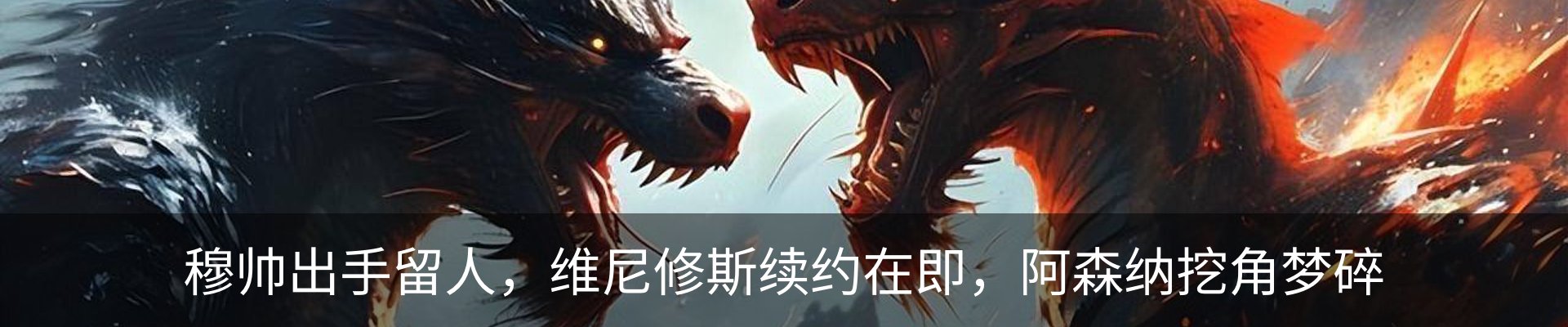 最新动态