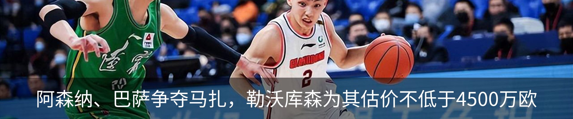最新动态