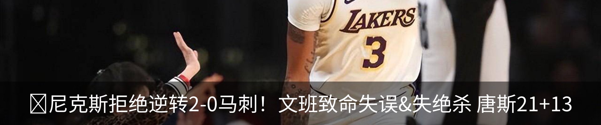 最新动态