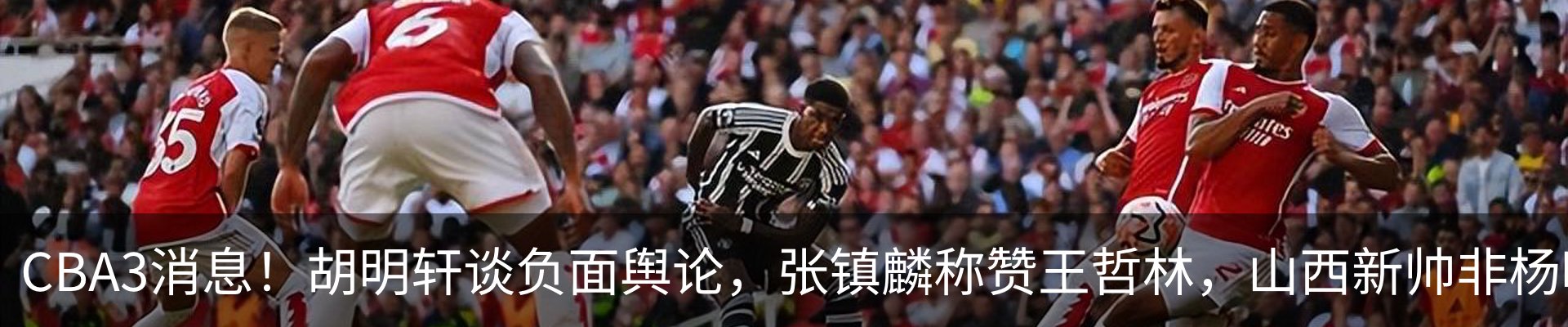 最新动态