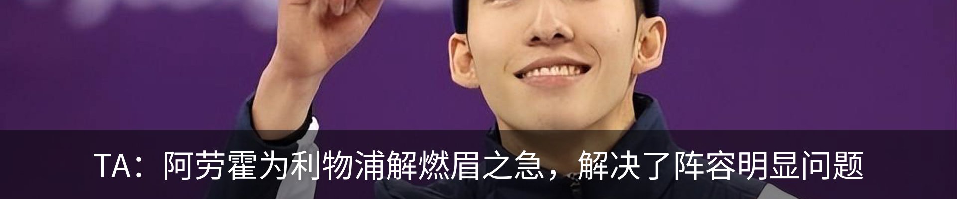 最新动态